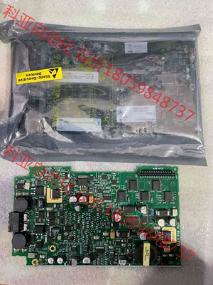 诺帝菲尔Notifier LEM-320   ACM-48A