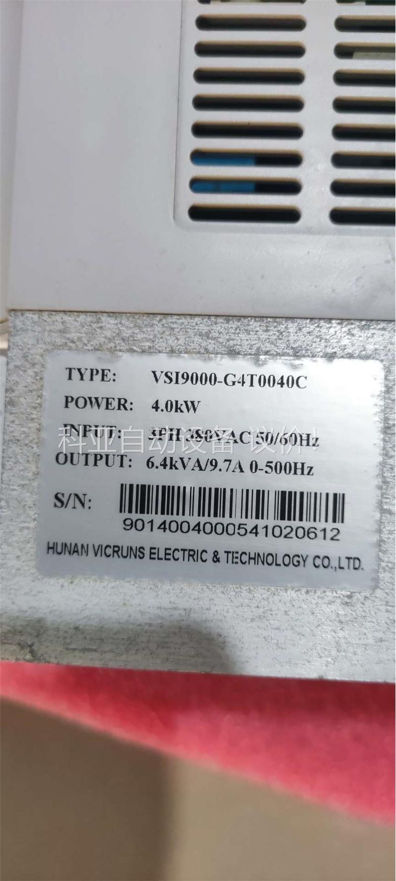 拆机 变频器 VSI9000-G4T0040C 拍(议价)