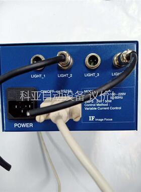 LED照明电源LS504A-R(RS232)，拆机件，库存8(议价)