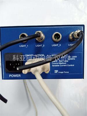 LED照明电源LS504A-R(RS232)，拆机件，库存8(议价)