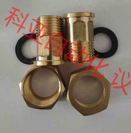 格兰富循环泵增压泵UPA90铜活接，六分转四分，含垫片，江浙