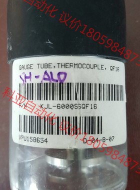 KURT J. LESKER KJL-6000SSQF16