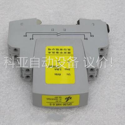 中普信号防雷器 QFL06-H4R6-S 注：(议价)