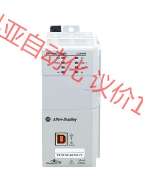 全新原装：1769-L33ERK