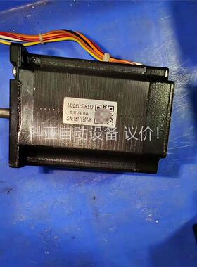 雷赛57步进电机57HS13 1.8°/4.0A，(议价)