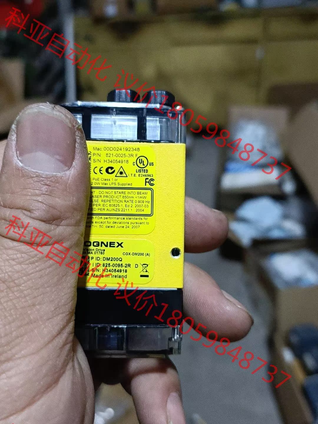 康耐视dm200q，带全新信号线，可能没用过