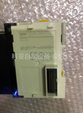 欧姆龙模块CJ1W-ID211，数量3个，特价280，需(议价)