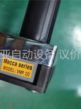 韩国SOLVAC真空发生器VMP20(议价)