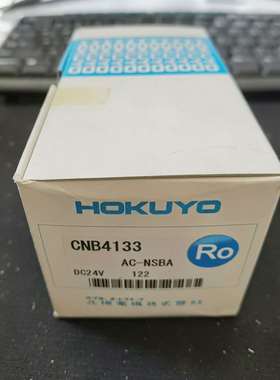 AC-NSBA DC24V 北阳（北洋）HOKUYO(议价)