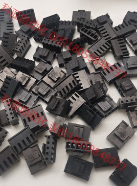 JST塑壳，端子壳VHR-5N黑色塑壳JST连接器 VHR-