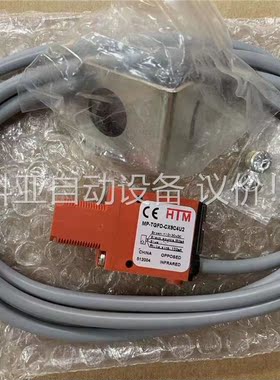 MP-TGFD-CX9C4U2美国HTM光电开关 看好拍(议价)