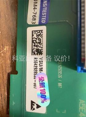 A5E42928536拆机6RA80直流调速器程序(议价)