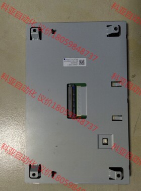 原装夏普别克车机显示屏LQ080Y5DZ06   10