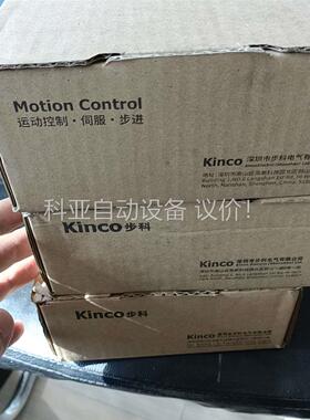 Kinco 步科 FD124S-CA-003（两台)FD13(议价)