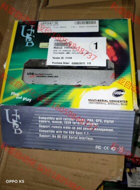 UPMOST登昌恒USB4囗转接器