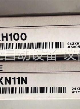 LR-XH100，LR-XN11N原装正品基恩传感器，只(议价)
