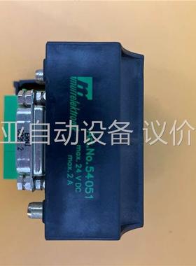 穆尔murr模块54051，拆机件(议价)