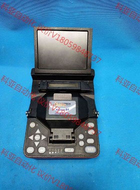 138  光纤熔接机 KEYMAN S1 日新