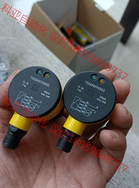 邦纳光电传感器T30SP6FF600Q 实图2个，成色好，