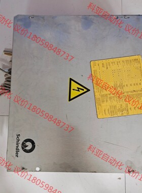 扶梯控制柜Miconic F拆机现货功能正常  感兴趣的点“