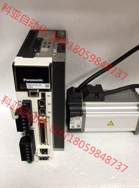 A5 驱动器 MBDHT2510E MHMD042G1U 2