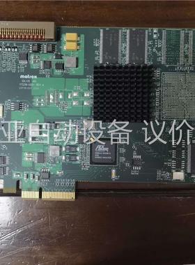 Matrox/迈创 SOL10SeCL Y7239-0201(议价)