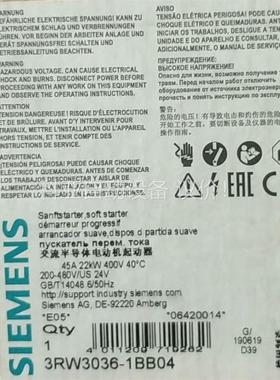 3RW3036-1BB04 正品包邮(议价)