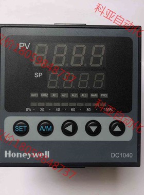 Honeywell霍尼韦尔DC1040CR-702000-E
