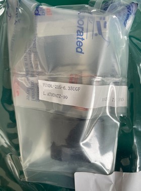 FUNDL-21G-6.35UGF