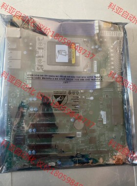 全新超微 h12ssl-i 单路主板  全新 全新  amd