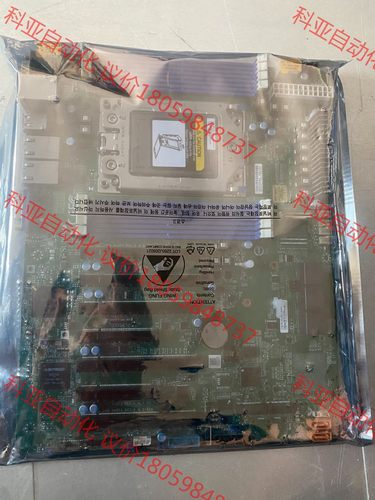 全新超微 h12ssl-i 单路主板  全新 全新  amd