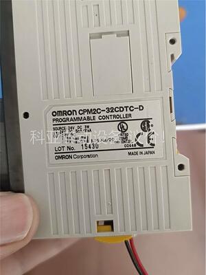 欧姆龙CPM2C-32CDTC-D原装拆机，，功能正常(议价)