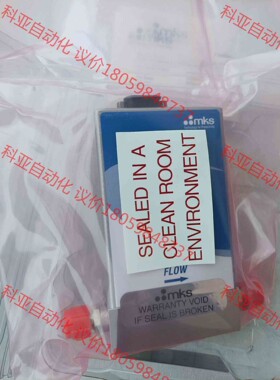 原装全新MKS流量计 GE50A029501RLM020 N
