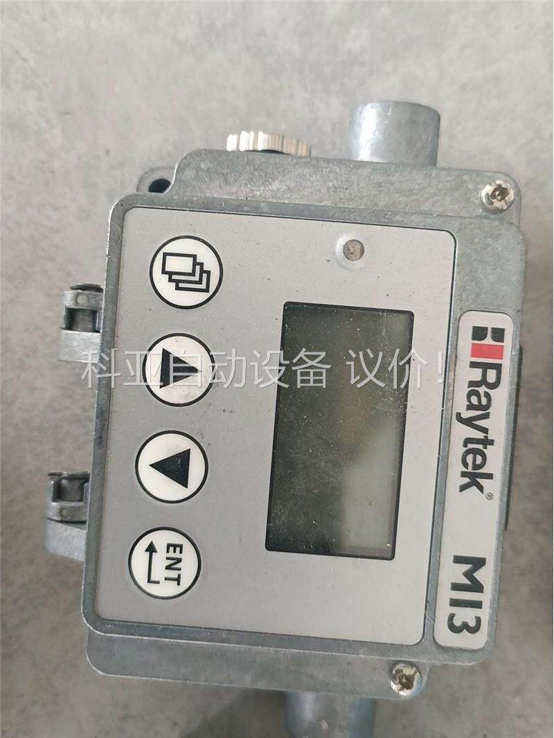 Raytek雷泰MI310LTS探头RAYMI3COMM4通(议价)