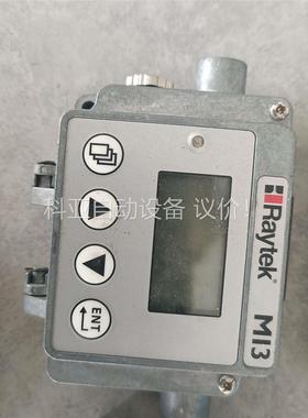 Raytek雷泰MI310LTS探头RAYMI3COMM4通(议价)