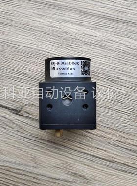 NXJ-B-DCam130M/C Narovision(议价)