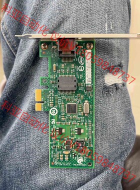 INTEL PCIE 网卡 CPU-E98162