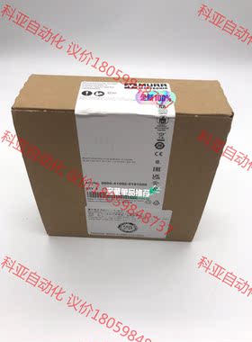 MURR9000-41092-0101000 德国穆尔 90