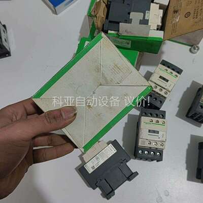 触器LC1D258E7C线圈48V未使用！！！共（议价）