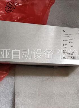 HD4830一3 电源模块 8个(议价)