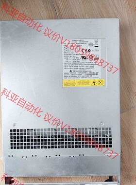R0501-A0030-09 TDPS-600FB A HU
