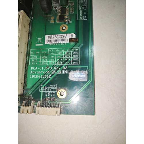 拆机-原装研华 PCA-6106P3 Rev.D2（议价）