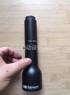 爱德蒙远心镜头 0.5X 62932 0.5倍 工作距离1(议价)