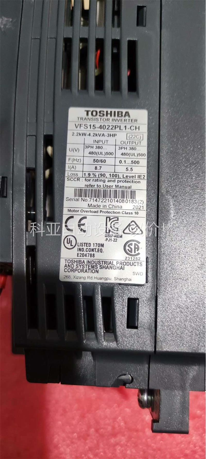 拆机东芝变频器 VFS15-4022PL1- CH 2(议价)