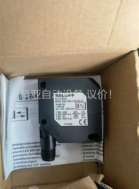 92 巴鲁夫传感器BOS008A BOS 26K-P(议价)