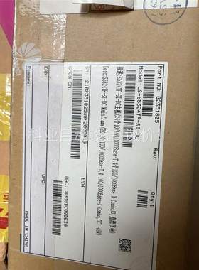 华为S5324TP-SI-DC交换机 原包装(议价)
