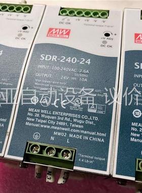 明纬工业电源10A SDR-240-24v(议价)