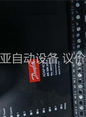 丹佛斯ADAP-KOOL，AK-XM205A，2台，AK-X(议价)