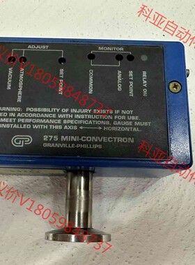 GRANVILL-PHILLIPS  美国菲利普斯 真空计