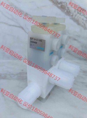 MRM SLP-10-S71282气动隔膜阀，实物拍摄/拆机